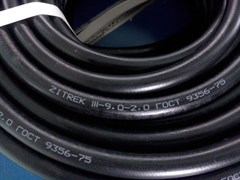 Кислородный сварочный рукав Zitrek 9мм (40 м), III кл, чёрный 079-0725