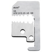 Пара запасных ножей для  KNIPEX KN-1229180