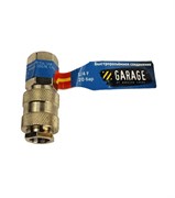 Переходник(БРС) Garage. UNI_Рапид_Мама-1/4"_Мама (Блистер)