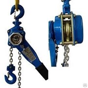 Цепная рычажная таль BL HSH 0,75т 3м