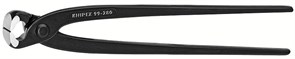 Клещи KNIPEX KN-9900200SB