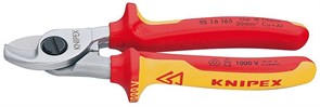 Диэлектрический кабелерез Knipex KN-9516165