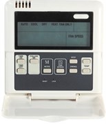 Центральный пульт управления LESSAR LZ-UPCW