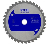 Диск пильный по стали 210х25,4х1,8х40 QPT 210