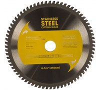 Диск пильный по нержавеющей стали 210х25,4х2,0х72 QPT 210SS