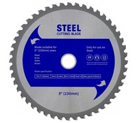 Диск пильный по стали 230x25,4x2x48 QPT 230