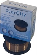 Омедненная проволока SvarCity ER 70S-6 (Св08Г2С) 0,8мм 1кг