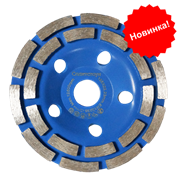 Алмазный шлифовальный круг Сплитстоун Premium 125x7x22,2x20 бетон 150