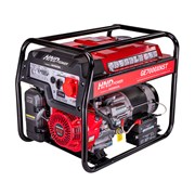 Бензиновый генератор HND GE 7000XNST