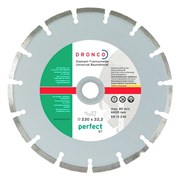 Алмазный отрезной круг Perfect ST 125х22,23 DRONCO 4120810