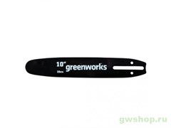 Полотно для электропилы 25 см GREENWORKS Greenworks 29577