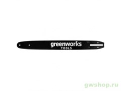 Cтальная шина 46 см GREENWORKS для цепной пилы 82V Greenworks 2948907