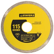 Отрезной диск Stayer "MASTER" алмазный, сплошной 105мм 3664-105