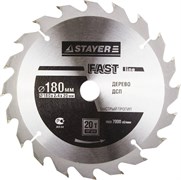 Диск пильный Stayer "MASTER-FAST-Line" 180мм 20T 3680-180-20-20