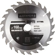 Диск пильный Stayer MASTER-OPTI-Line" 160мм 24T 3681-160-20-24