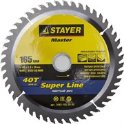 Диск пильный Stayer "MASTER-SUPER-Line" 165мм 40T 3682-165-20-40