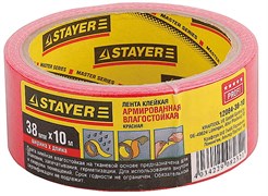 Монтажная лента Stayer Master-Universal армированная, 38мм, 10м 12084-38-10