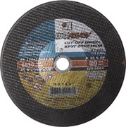 Отрезной круг ЗУБР абразивный, 230х2,5х22,2мм 36203-230-2.5_z01