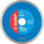 Отрезной диск ЗУБР, алмазный, сплошной, 25,4х150мм 36655-150_z01