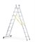 Двухсекционная многоцелевая лестница Zarges Z300 2x6 42566 - фото 101004