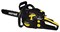 Бензопила Huter BS-45 - фото 109934