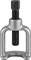Съемник шаровых соединений Jonnesway 46 мм AE310113 - фото 118168