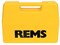 Пластиковый чемодан для трубогиба REMS Свинг