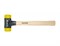 Молоток wihSafety 832-55 с желтой головкой 30x290 26640 - фото 152307