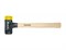Молоток wihSafety 832-35 с черно-желтой головкой 60x400 26437 - фото 152340