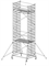 Алюминиевая вышка-тура Krause Stabilo 50 8,4м 735256 - фото 157187