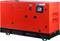 Дизельная электростанция Fubag DS 55 DAC ES - фото 172015