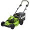 Аккумуляторная самоходная газонокосилка Greenworks GD60LM51SP 2505607 - фото 268078