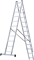 Алюминиевая трехсекционная лестница Новая Высота NV 123Y 3x11 1230311Y - фото 288834