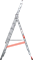 Алюминиевая трехсекционная лестница Новая Высота NV 323 3х8 3230308 - фото 289894