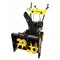 Снегоуборщик Huter SGC 4800 - фото 295005