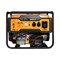 Бензиновый генератор FoxWeld Standart G6500 E 7242 - фото 313717