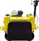 Двухвальцовый вибрационный каток STEM Techno SVR 501H (550кг, двигатель HONDA GX270) ДВУ011 - фото 329351