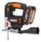 Аккумуляторный лобзик WORX W543 - фото 331535