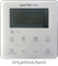 Напольно-потолочная сплит-система Quattroclima QV-I60FG/QN-I60UG - фото 347387