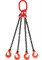 Строп цепной TOR 4СЦ г/п 17,0 т 15,5 м с самозакрывающимися крюками, шт - фото 358164