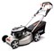Бензиновая газонокосилка Helmut TR 51SL - фото 395317