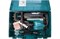 Перфоратор Makita HR5212C - фото 400006