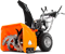 Бензиновый снегоуборщик YARD FOX 7154E - фото 401195