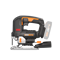 Лобзик аккумуляторный бесщёточный WORX W542.9 - фото 404638