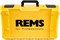 Пластиковый кейс REMS XL-Boxx 579600 RMP