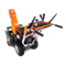 Бензиновый снегоуборщик YARD FOX OPTIMA 6654E - фото 448700