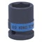 Головка торцевая ударная шестигранная 1/2", 20 мм KING TONY 453520M TONY - фото 680147