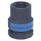 Головка торцевая ударная TORX Е-стандарт 1/2", E20, L = 38 мм KING TONY 457520M TONY - фото 680184
