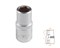 Головка торцевая стандартная шестигранная 1/4", 7 мм AFFIX AF00020007 AF00020007 - фото 682375