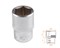 Головка торцевая стандартная шестигранная 1/4", 12 мм AFFIX AF00020012 AF00020012 - фото 682380